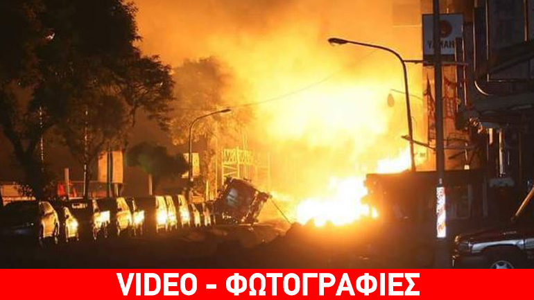 Καμπούλ: Ισχυρή έκρηξη και επίθεση Ταλιμπάν σε ξενοδοχείο – Τρεις νεκροί