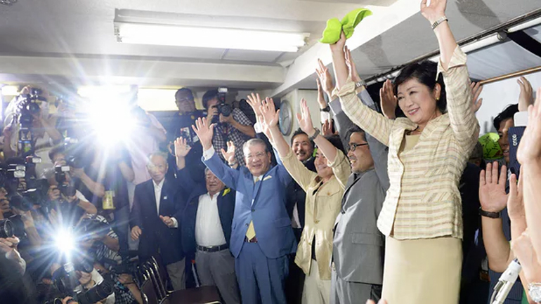 Ιαπωνία: Για πρώτη φορά γυναίκα κυβερνήτης στο Τόκιο