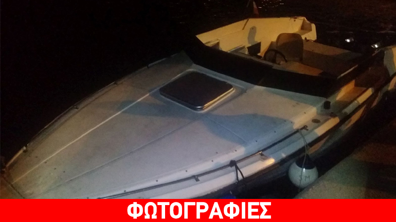 Σύλληψη λαθροδιακινητών στη Θεσπρωτία