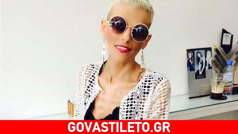 Νανά Καραγιάννη: Η πρώτη φωτογραφία μέσα από το νοσοκομείο