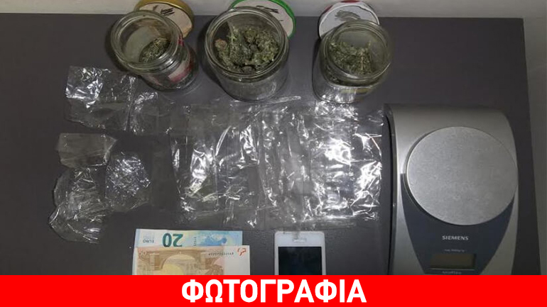 Μυτιλήνη: Σύλληψη 46χρονου Ρώσου για διακίνηση κάνναβης