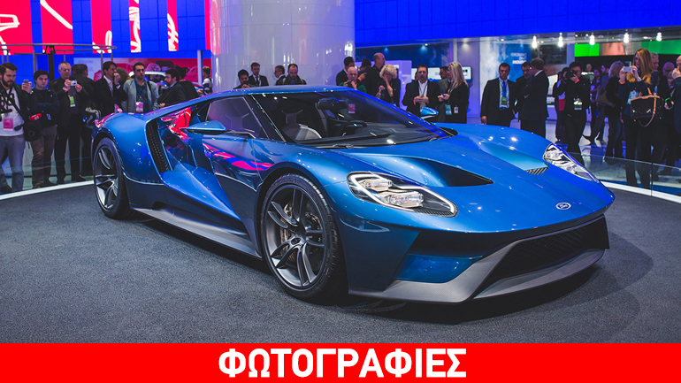 Έτσι έριξε άκυρο η Ford σε 6.006 πελάτες