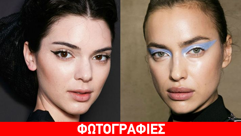 Paris Couture 2016: Τα καλύτερα beauty looks που ξεχώρισαν