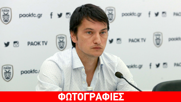 «Οι παίκτες μου θα δείξουν ότι είναι άντρες»