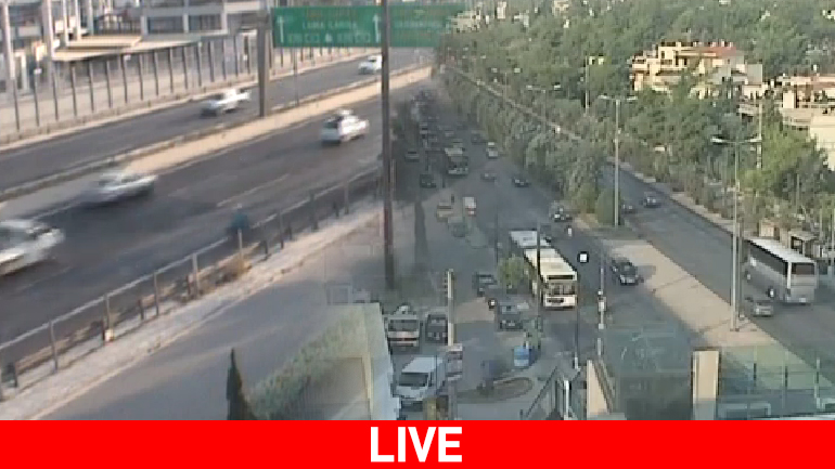 Live η κίνηση των οχημάτων σε Εθνική Οδό και λεωφ. Κηφισίας