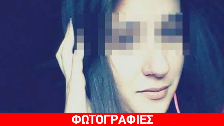 Καλάβρυτα: Για τα μάτια μιας 18χρονης μαχαιρώθηκαν τέσσερις νεαροί