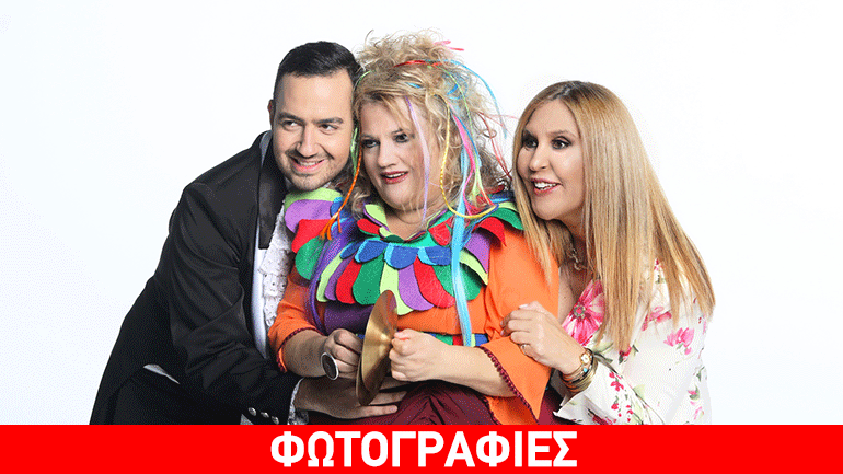 «Μόνο αν το πιστέψεις… » της Κέλλυς  Σταμουλάκη στο θέατρο «Αλίκη»