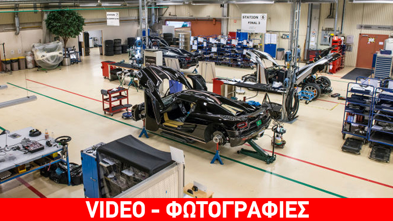 Η εταιρεία με τη μεγαλύτερη λίστα αναμονής