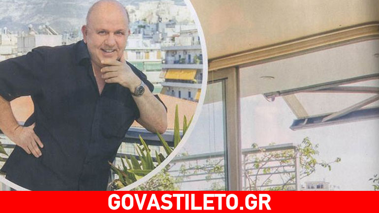 Νίκος Μουρατίδης: Αυτό είναι το loft που διατηρεί στο Γκάζι