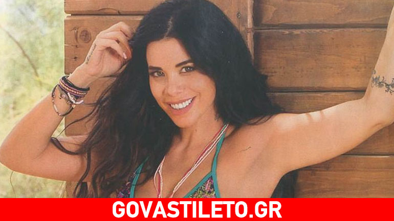 Γεωργία Λαζοπούλου: Η φωτογράφιση λίγο πριν τον τοκετό!