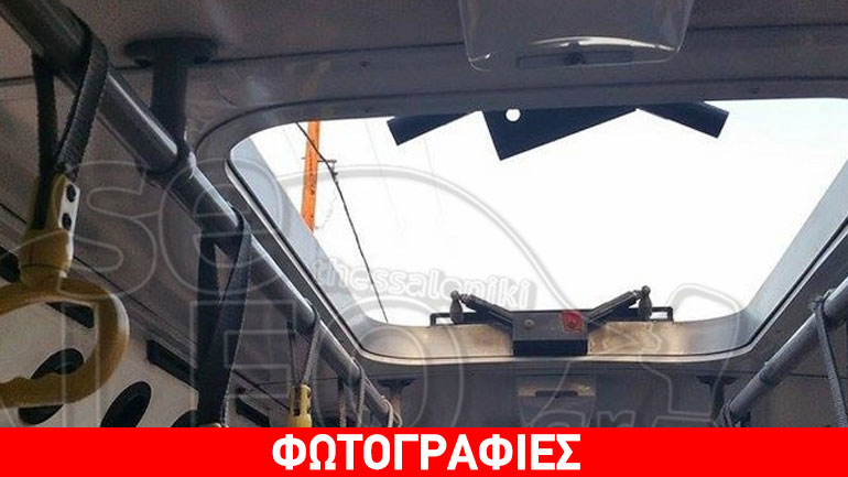 Θεσσαλονίκη: Επίθεση σε τρία λεωφορεία του ΟΑΣΘ από οπαδούς του ΠΑΟΚ