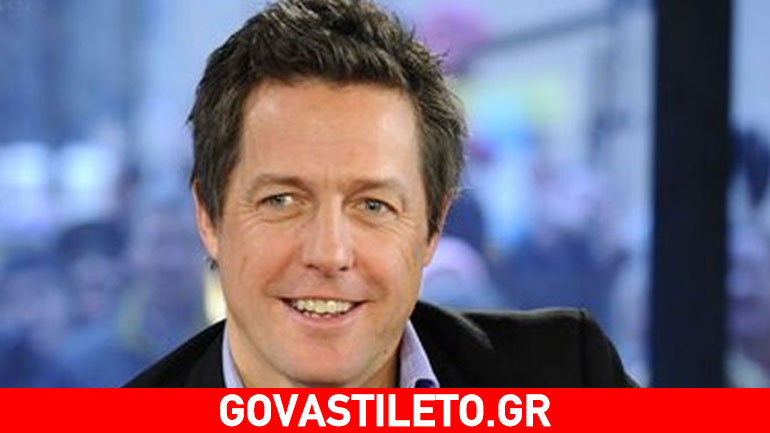 Hugh Grant: Γύριζε ταινίες για τα χρήματα και όχι για τα βραβεία