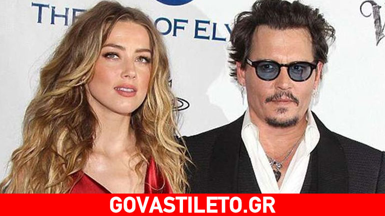 Amber Heard: Βραδινή έξοδος με δισεκατομμυριούχο μετά το χωρισμό με τον Depp