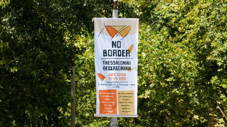 Το υπουργείο Παιδείας θα πληρώσει 40.000 ευρώ για τις φθορές του «No Border Camp» στο ΑΠΘ