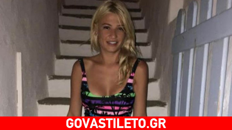 Φαίη Σκορδά: Η σέξι εμφάνιση με ολόσωμο μαγιό στις διακοπές της