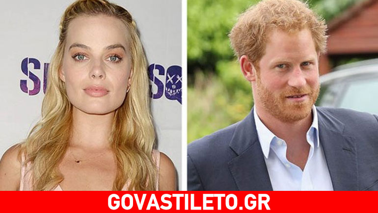 Η Margot Robbie «γράφει» τον πρίγκιπα Harry!