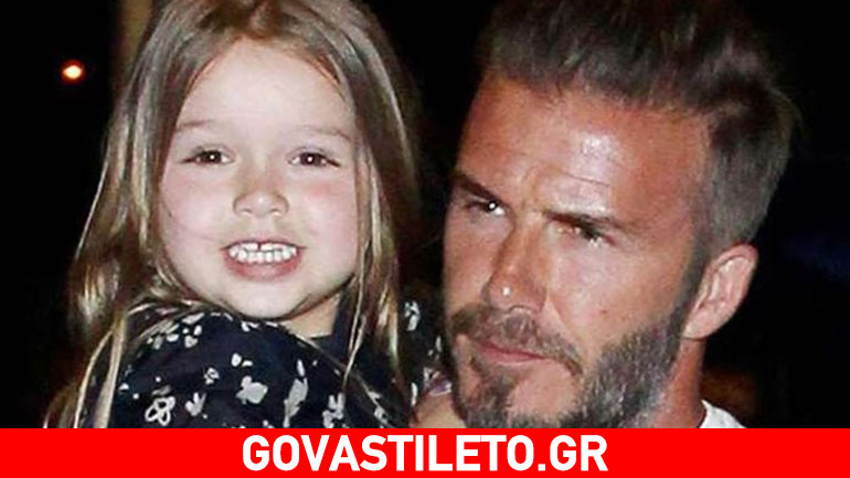 David Beckham: Αποκάλυψε στο Instagram τη σκανταλιά που έκανε η κόρη του!