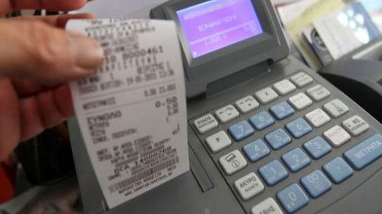 Εφοριακοί- τουρίστες και στην Καλαμάτα