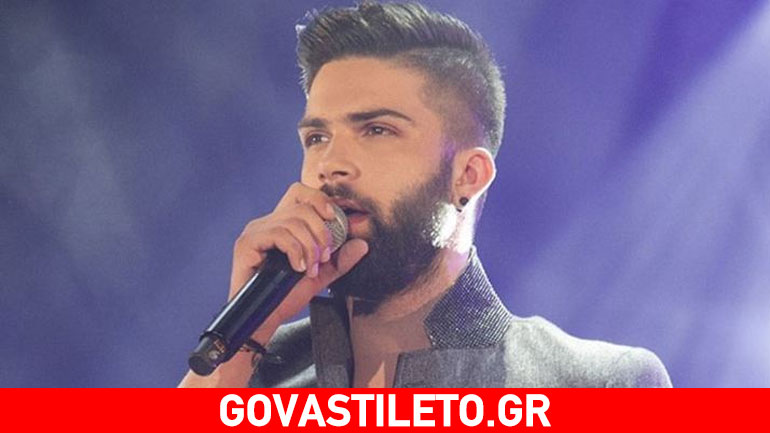 Ανδρέας Λέοντας: Τι έγραψε στο Facebook για τον Γιώργο Θεοφάνους;