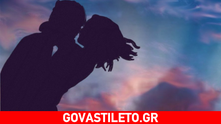 Ζήσε έναν καινούργιο έρωτα!