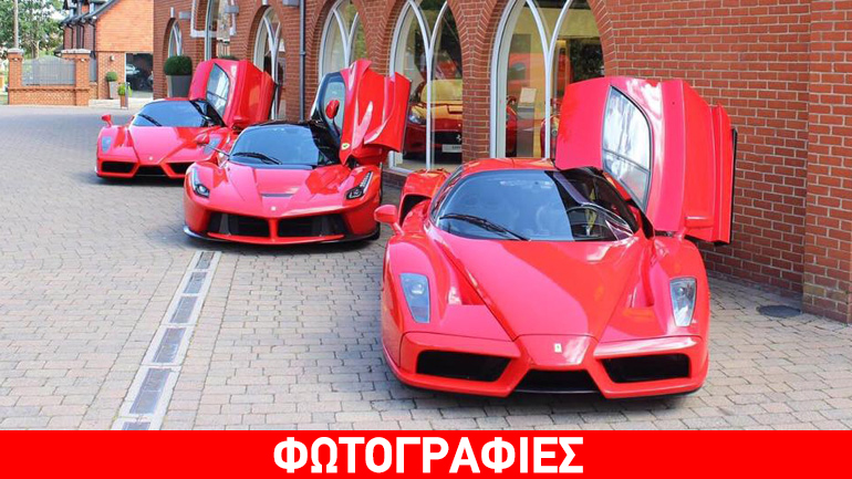 Έκανε μήνυση στη Ferrari γιατί δεν του πούλησε αυτοκίνητο!
