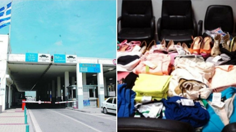 Χιλιάδες προϊόντα «μαϊμού» πιάστηκαν στο Τελωνείο των Κήπων Έβρου