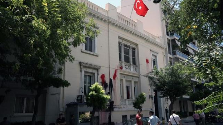 Αναβλήθηκε η δίκη του 37χρονου που φέρεται να είναι ηγετικό μέλος του «Ρουβίκωνα»