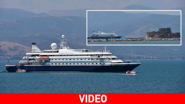 Το «Seadream» έφθασε στο Ναύπλιο