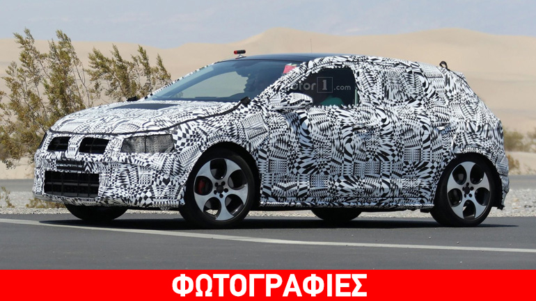 Νέα αρχή για το VW Polo