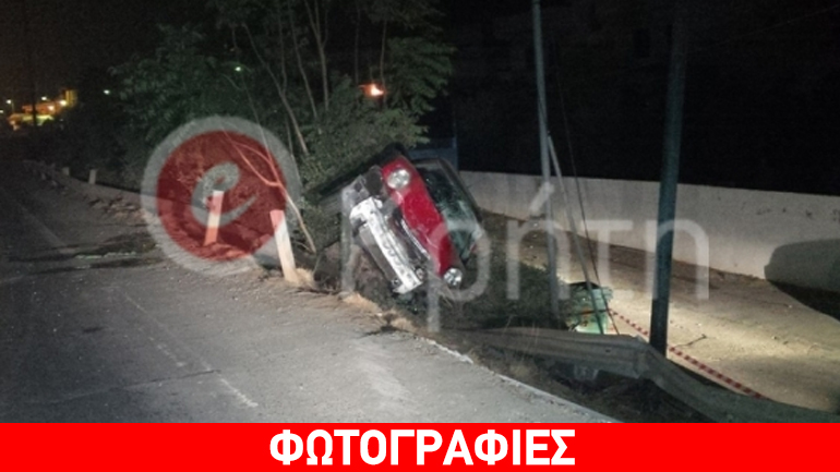 Άγιο είχε γυναίκα οδηγός στην Κρήτη – Βγήκε σώα από άμορφη μάζα σιδερικών