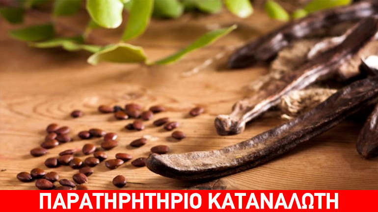 Δέσμευση φορτίου 25 τόνων ζωοτροφών στο τελωνείο του Πειραιά