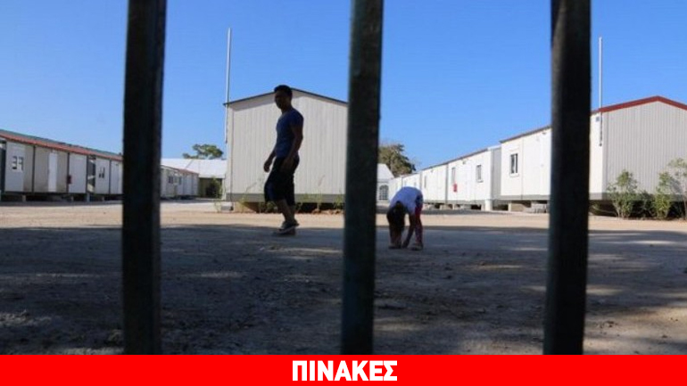 Συνοπτική κατάσταση προσφυγικών ροών