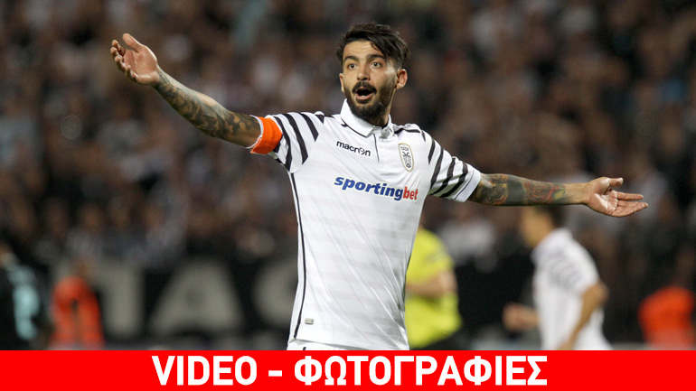 Στο Europa League o ΠΑΟΚ, ήττα 2-1 από τον Άγιαξ στην Τούμπα