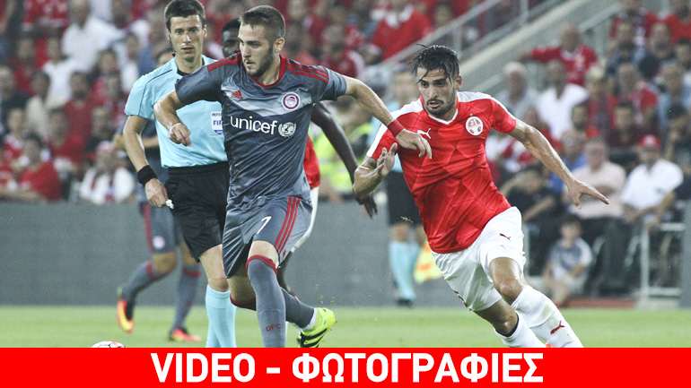 Αποκλείστηκε ο Ολυμπιακός, ήττα με 1-0 από την Μπερ Σεβά