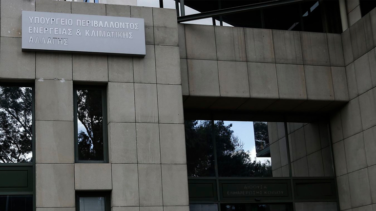 Συγκέντρωση διαμαρτυρίας των δήμων Κηφισιάς και Διονύσου για το ζήτημα των διοδίων