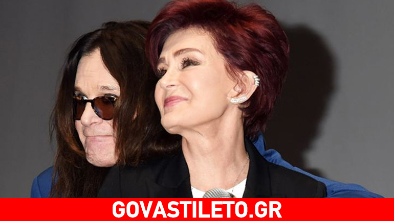 Ozzy Osbourne: Σε ψυχολόγο για να αντιμετωπίσει τον εθισμό του στο σεξ