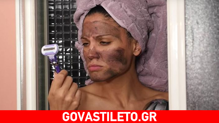 Μαίρη Συνατσάκη: Παραδίδει «μαθήματα» στο μπάνιο της!