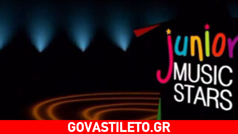 Junior Music Star :Δείτε ποιo πρόσωπο έκπληξη θα είναι στο πλευρό του Θεοφάνους
