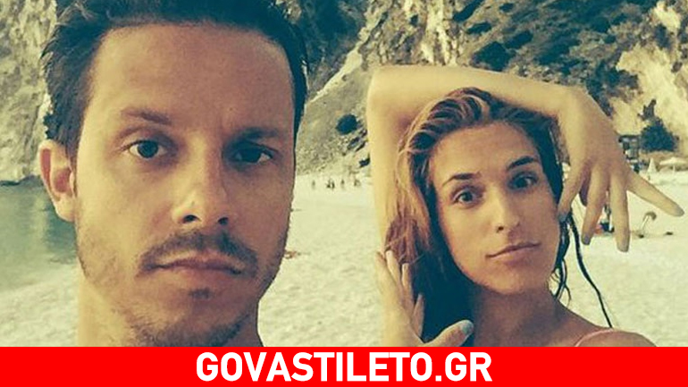 Δημήτρης Μακαλιάς & Αντιγόνη Ψυχράμη: Συνεχίζουν τις διακοπές τους στην πόλη