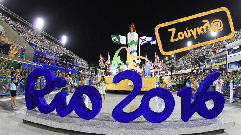 Οι Ολυμπιακοί Αγώνες «Ρίο 2016» στο zougla.gr