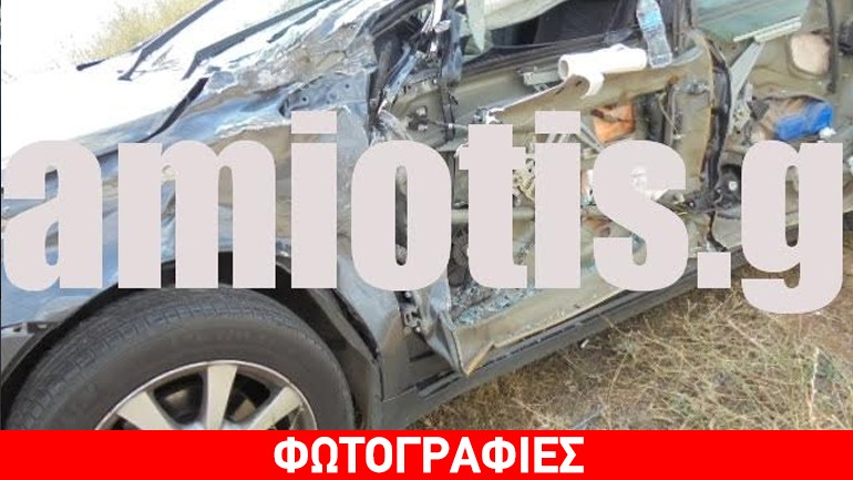 Φθιώτιδα: Λεωφορείο συγκρούστηκε με Ι.Χ.