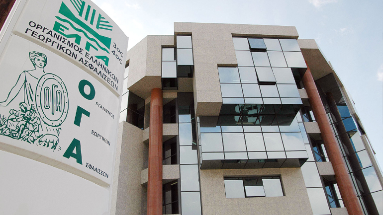 Από τις 22 Αυγούστου οι αιτήσεις για το Επίδομα Κοινωνικής Αλληλεγγύης Ανασφάλιστων Υπερηλίκων