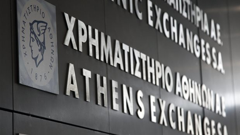 Με άνοδο 1,10% έκλεισε το Χρηματιστήριο Αθηνών