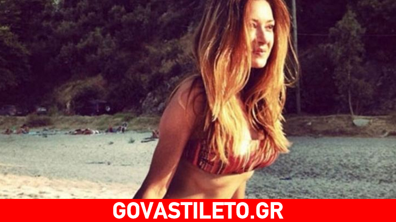 Αποστολία Ζωή: Ξεκίνησε τις καλοκαιρινές της διακοπές