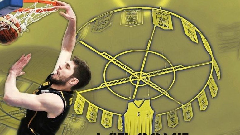 Μπάσκετ: Απέκτησε και τον Τσαϊρέλη ο Άρης