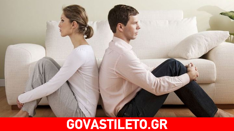 Τα άστρα σου λένε αν θα πάρεις διαζύγιο!