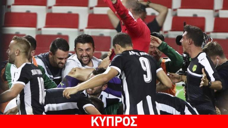 Απέκλεισε τη Σπαρτάκ Μόσχας η ΑΕΚ Λάρνακας