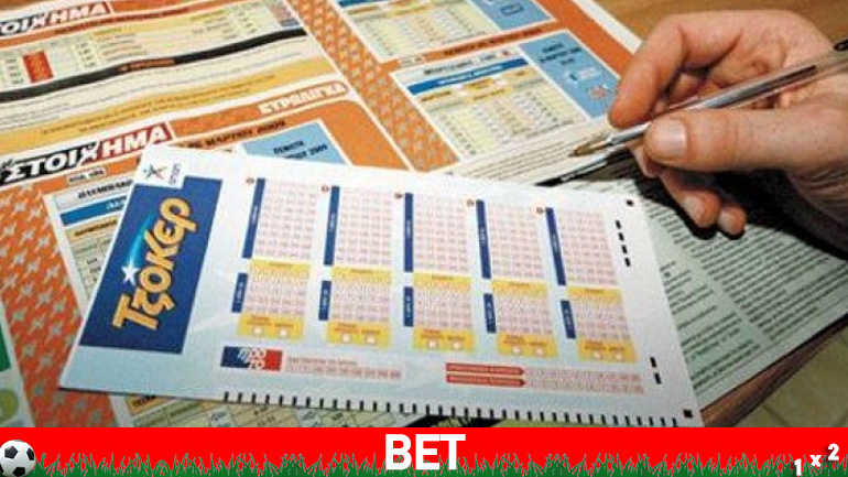 Τζακ ποτ στο Τζόκερ