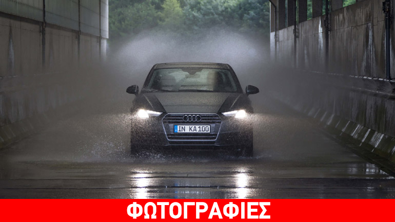 Τα βασανιστήρια της Audi!