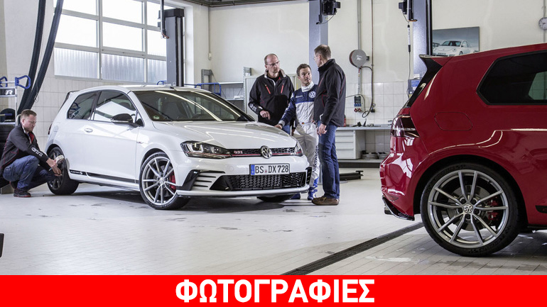 Ξεπουλάει το VW Golf GTi Clubsport S